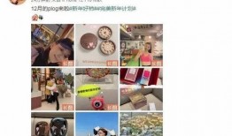 娱乐圈最新爆料模板,某明星深夜密会神秘女子，恋情曝光引热议！